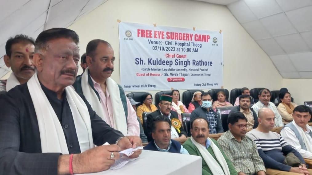Drug addiction has reached rural areas: Kuldeep Rathore Drug addiction has reached rural areas: Kuldeep Rathore HIMACHAL HEADLINES