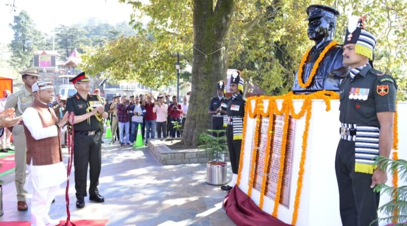 Governor Shukla unveils Bust of Lt. General Daulat Singh HIMACHAL HEADLINES