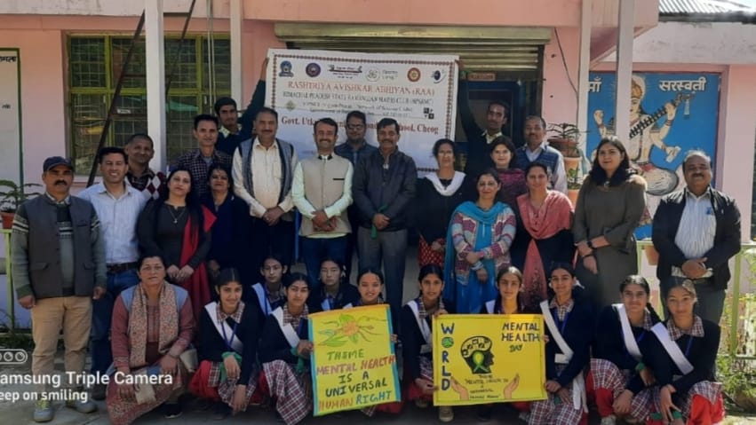 World Mental Health Day celebrated at Chiyoga School World Mental Health Day celebrated at Chiyoga School HIMACHAL HEADLINES