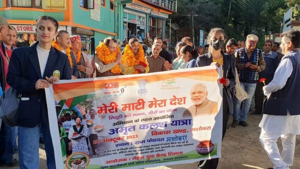 Common people suffering during Congress rule: Kashyap HIMACHAL HEADLINES
