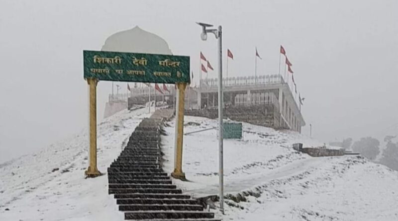 Snow drapes higher reaches of Himachal, Manali-Leh NH-3 disrupted between Sarchu & Leh HIMACHAL HEADLINES
