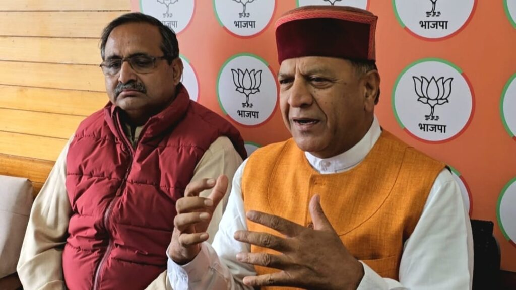 Bindal strongly condemned Mani Shankar Aiyar's statement Bindal strongly condemned Mani Shankar Aiyar's statement HIMACHAL HEADLINES
