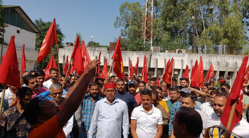 Protest demonstration in Jhadmajri Baddi by CITU HIMACHAL HEADLINES