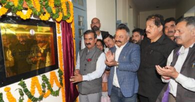 Sukhu lays the foundation stone of the first Digital Library of the State in Bilaspur HIMACHAL HEADLINES