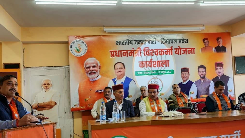 “PM Vishwakarma” scheme will give new impetus to the skills of traditional and rural artisans: Dhan Singh Rawat “PM Vishwakarma” scheme will give new impetus to the skills of traditional and rural artisans: Dhan Singh Rawat HIMACHAL HEADLINES