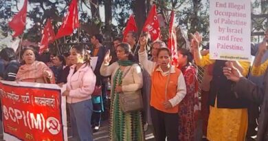 Himachal CPI(M) staged a dharna against the attacks on Palestinian people HIMACHAL HEADLINES