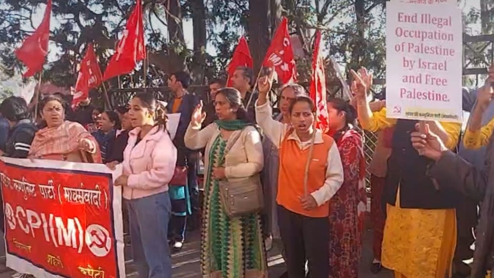 Himachal CPI(M) staged a dharna against the attacks on Palestinian people Himachal CPI(M) staged a dharna against the attacks on Palestinian people HIMACHAL HEADLINES