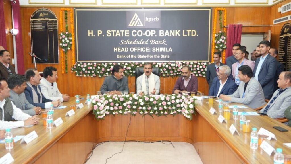 CM Sukhu launches 'Sapnon Ka Sanchay'-Deposit Linked Loan Scheme of Cooperative Bank CM Sukhu launches 'Sapnon Ka Sanchay'-Deposit Linked Loan Scheme of Cooperative Bank HIMACHAL HEADLINES