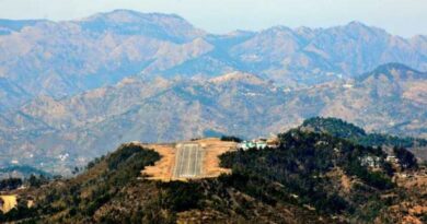 Green Signal for land acquisition process for Rs 1373 crores "Mountain City" near Shimla airport HIMACHAL HEADLINES