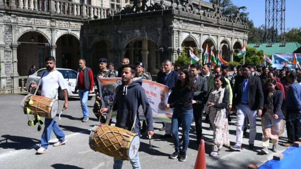 Indian Institute of Advanced Studies and Nehru Yuva Kendra organized the Amrit Kalash Yatra Indian Institute of Advanced Studies and Nehru Yuva Kendra organized the Amrit Kalash Yatra HIMACHAL HEADLINES