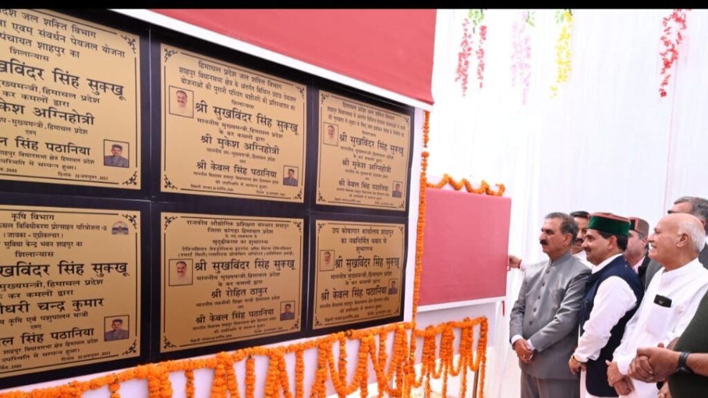 Dhaghwar Milk Plant to boost the economy of the area: Sukhvinder Singh Sukhu Dhaghwar Milk Plant to boost the economy of the area: Sukhvinder Singh Sukhu HIMACHAL HEADLINES