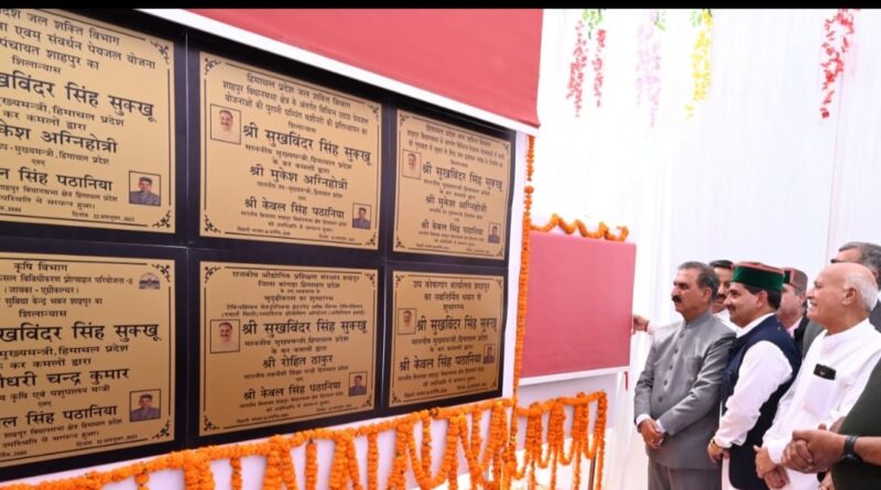 Dhaghwar Milk Plant to boost the economy of the area: Sukhvinder Singh Sukhu HIMACHAL HEADLINES