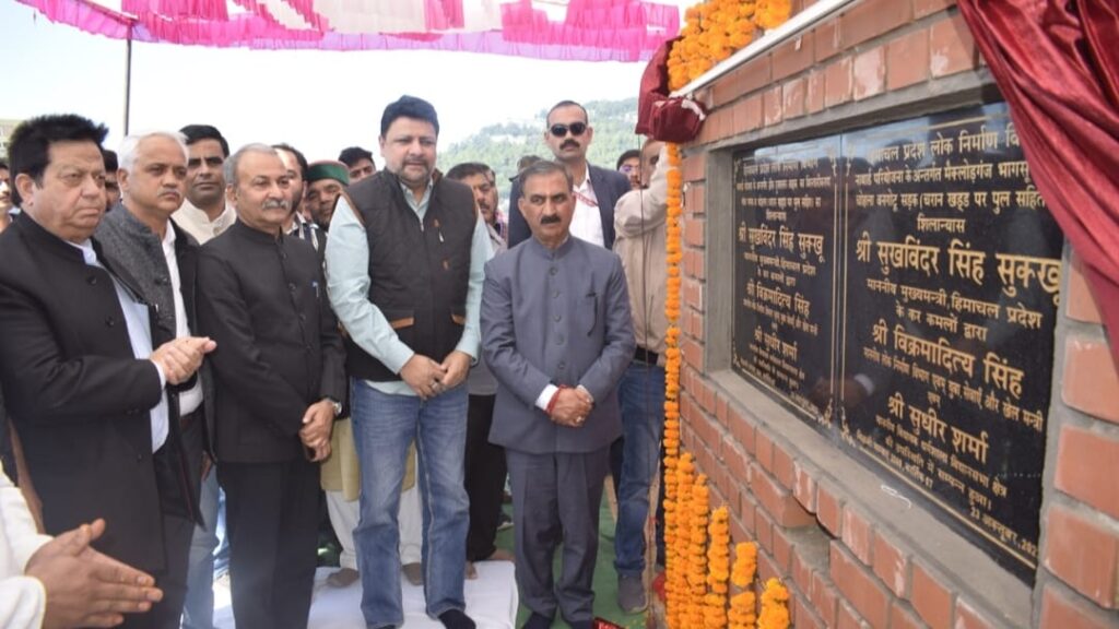 CM Sukhu to perform Bhoomipujan of link roads at Tau-Chaola HIMACHAL HEADLINES