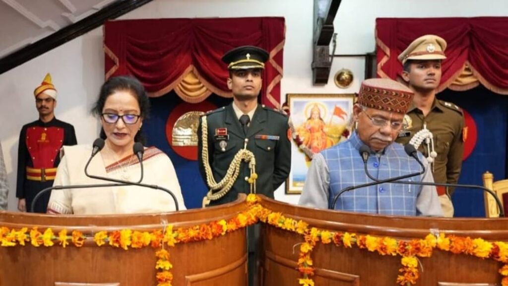 Governor Shukla administers oath to HPPSC Member HIMACHAL HEADLINES
