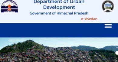 Web portal for allowing planning permission in Himachal Pradesh for up to 500 sq mt plot HIMACHAL HEADLINES