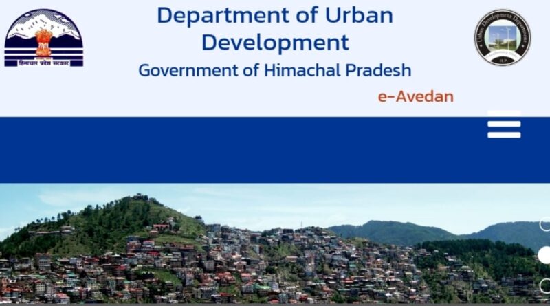 Web portal for allowing planning permission in Himachal Pradesh for up to 500 sq mt plot Web portal for allowing planning permission in Himachal Pradesh for up to 500 sq mt plot HIMACHAL HEADLINES