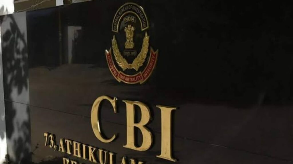 CBI concludes investigation in the Himachal Pradesh scholarship scam case HIMACHAL HEADLINES