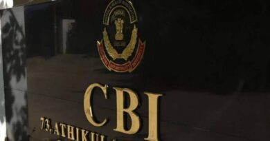 CBI concludes investigation in the Himachal Pradesh scholarship scam case HIMACHAL HEADLINES