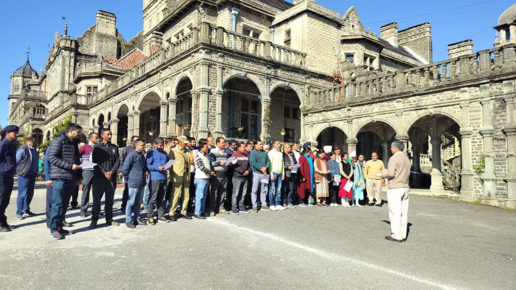 National Unity Day celebrated at Indian Institute of Advanced Study Shimla National Unity Day celebrated at Indian Institute of Advanced Study Shimla HIMACHAL HEADLINES