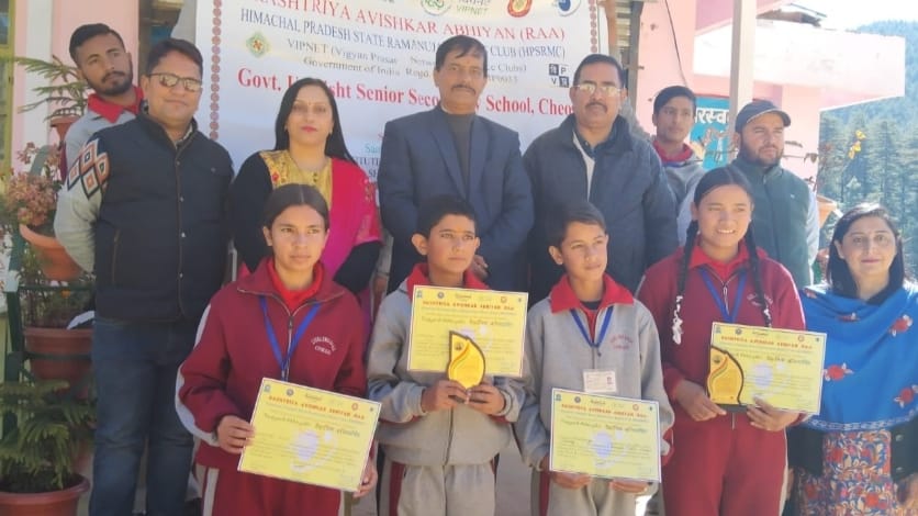 Abhinav and Meena got first place in the science and mathematics competition HIMACHAL HEADLINES