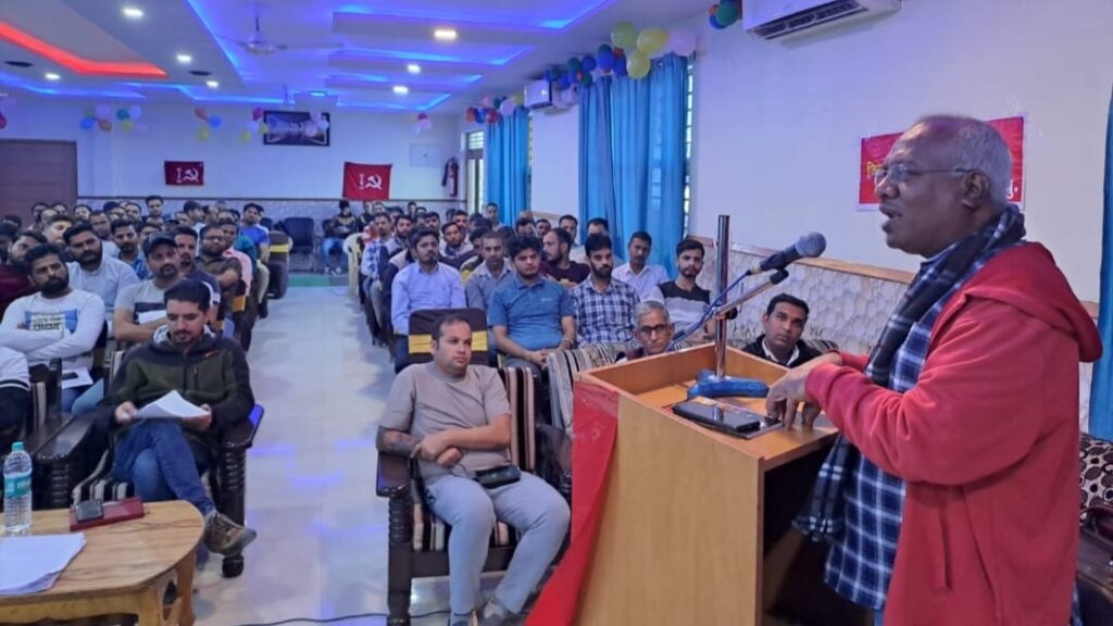 CITU organizes a state-level convention on the issues of industrial workers in the BBN area Solan HIMACHAL HEADLINES