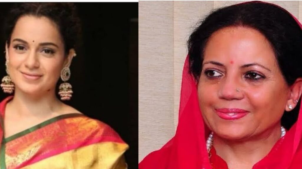 Pratibha Singh says Bollywood actress Kangan Ranaut is capable of fighting the Lok Sabha elections in 2024 Pratibha Singh says Bollywood actress Kangan Ranaut is capable of fighting the Lok Sabha elections in 2024 HIMACHAL HEADLINES