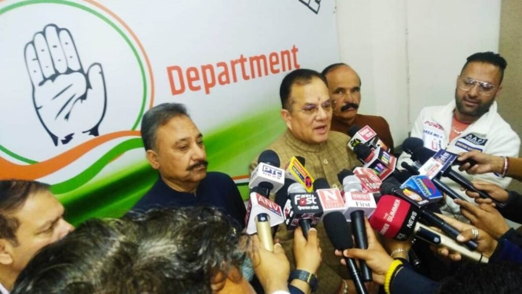 BJP Govt has misled people by misusing public money and organizing exhibitions of Central Govt schemes on the Ridge Shimla - Devendra Bushehri BJP Govt has misled people by misusing public money and organizing exhibitions of Central Govt schemes on the Ridge Shimla - Devendra Bushehri HIMACHAL HEADLINES