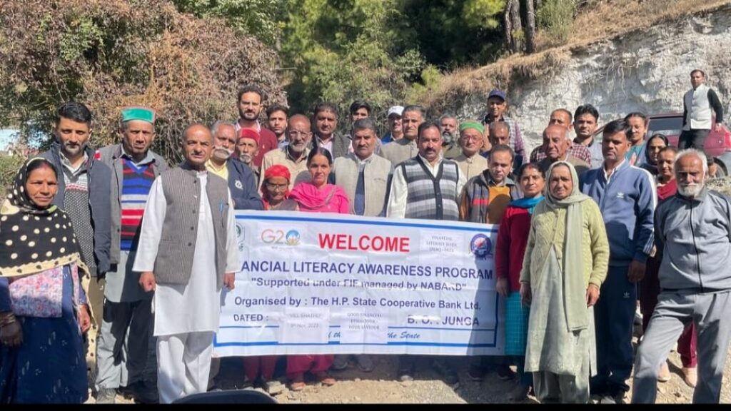 Information about digital banking given to people in Shathali HIMACHAL HEADLINES