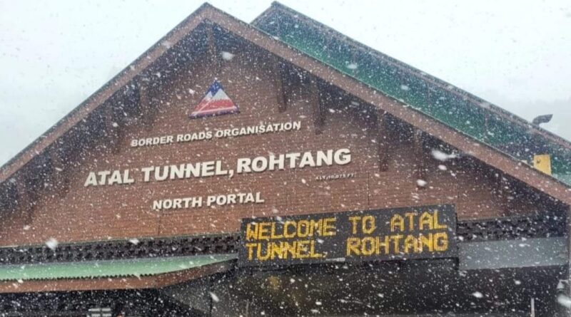 Mercury dips across Himachal due to fresh rain and snowfall HIMACHAL HEADLINES