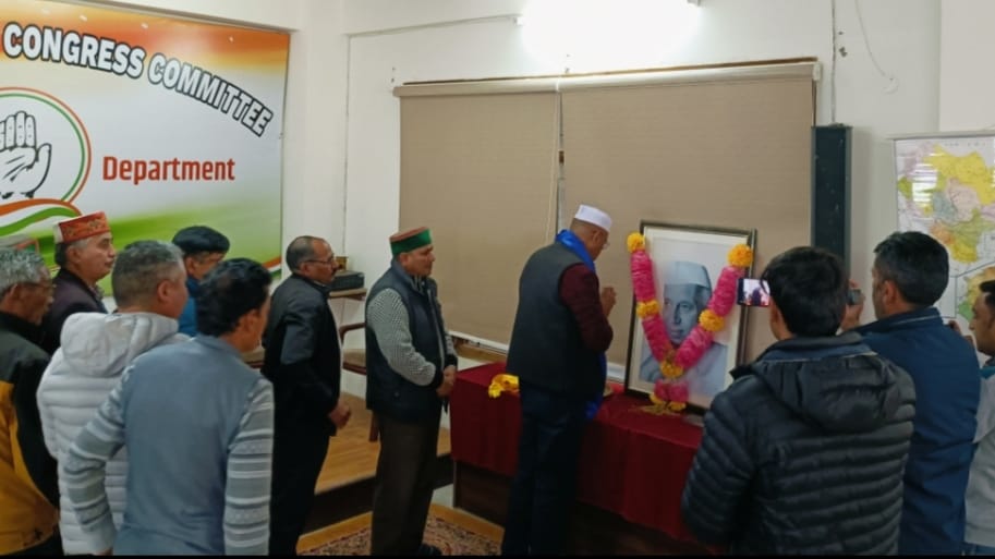 Prime Minister Late Jawahar Lal Nehru remembered on his 134th birth anniversary Prime Minister Late Jawahar Lal Nehru remembered on his 134th birth anniversary HIMACHAL HEADLINES