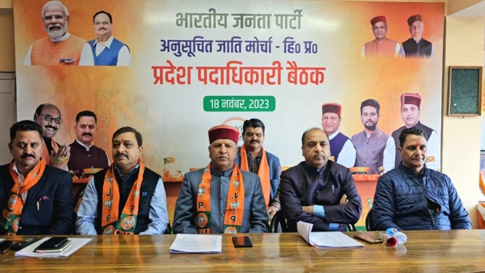 Service of the underprivileged is considered paramount in PM Modi's central government: Jairam HIMACHAL HEADLINES