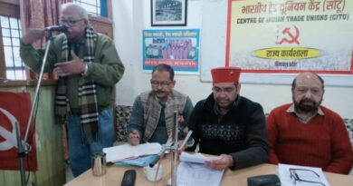 Former CPI(M) Paralmentarian urges workers to get united and ensure ousting of anti-workers Modi Govt  HIMACHAL HEADLINES