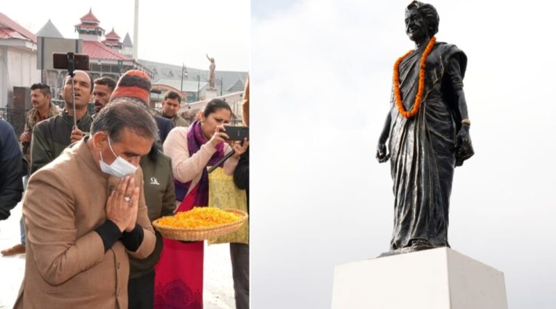 Sukhu pays floral tribute to former PM Indira Gandhi on her birth anniversary HIMACHAL HEADLINES