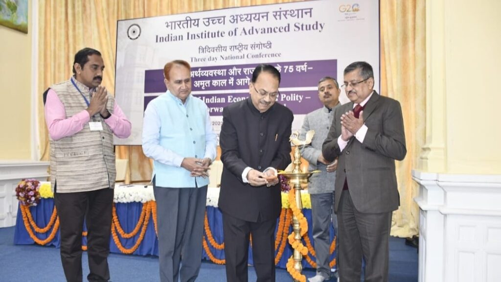 Three day national seminar on 75 Years on Indian Economy and Polity - Way forward in Amrit Kaal at IIAS Shimla Three day national seminar on 75 Years on Indian Economy and Polity - Way forward in Amrit Kaal at IIAS Shimla HIMACHAL HEADLINES