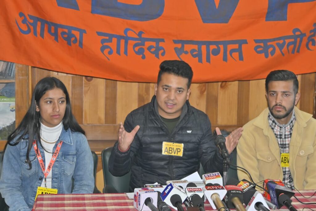 Government should rise above politics and work to end drug mafia Government should rise above politics and work to end drug mafia HIMACHAL HEADLINES