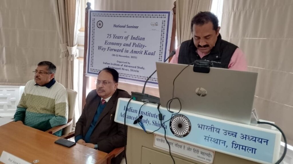 Valedictory ceremony of 3 days seminar on “75 Years on Indian Economy and Polity- Way forward in Amrit Kaal” HIMACHAL HEADLINES