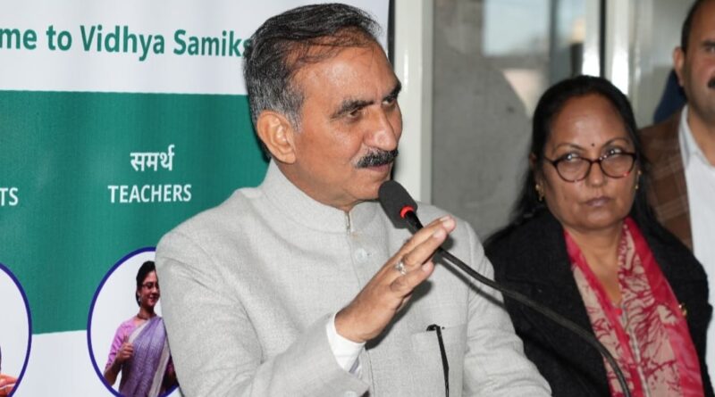 Innovative Reforms being implemented in education sector: Sukhu HIMACHAL HEADLINES