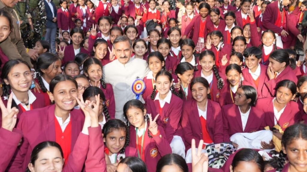 Vidhya Samiksha Kendar marks a significant stride by Himachal govt in enhancing the quality of education in Schools Vidhya Samiksha Kendar marks a significant stride by Himachal govt in enhancing the quality of education in Schools HIMACHAL HEADLINES