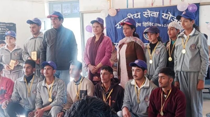 Sujal and Tanu got the title of best volunteer at NSS Camp Sujal and Tanu got the title of best volunteer at NSS Camp HIMACHAL HEADLINES