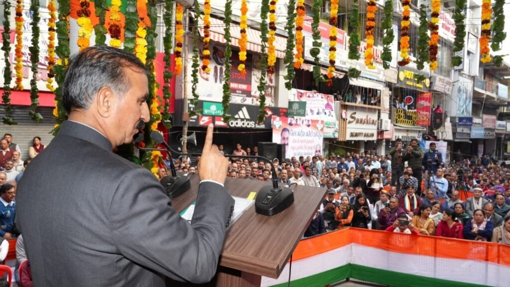 CM Sukhu distributes compensation of Rs. 14 crore to the disaster-affected families of Hamirpur HIMACHAL HEADLINES