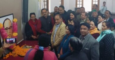 On Constitution Day Congress remembered Dr. Bhimrao Ambedkar  HIMACHAL HEADLINES