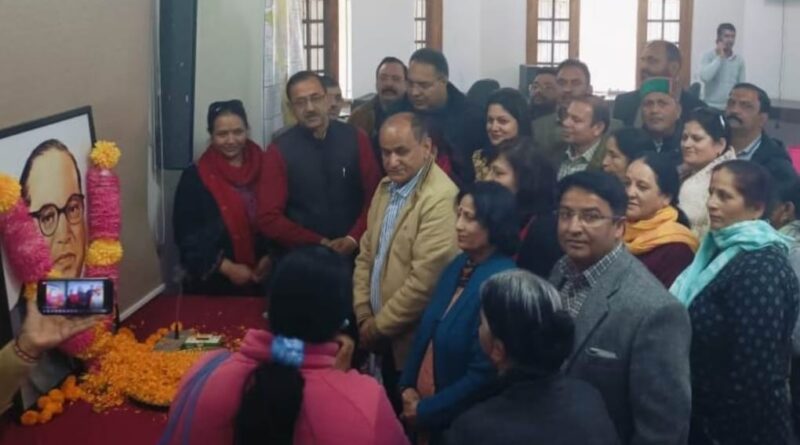 On Constitution Day Congress remembered Dr. Bhimrao Ambedkar On Constitution Day Congress remembered Dr. Bhimrao Ambedkar HIMACHAL HEADLINES