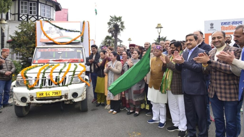 Governor Shukla flags off vehicles of 'Viksit Bharat Sankalp Yatra' HIMACHAL HEADLINES