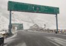 Roads to Opportunity: Himachal Pushes for Special Package to Connect Its Most Remote Villages
