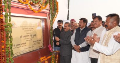 Sukhu inaugurated and laid foundation stones worth Rs 288 Cr for 18 development projects in Una HIMACHAL HEADLINES