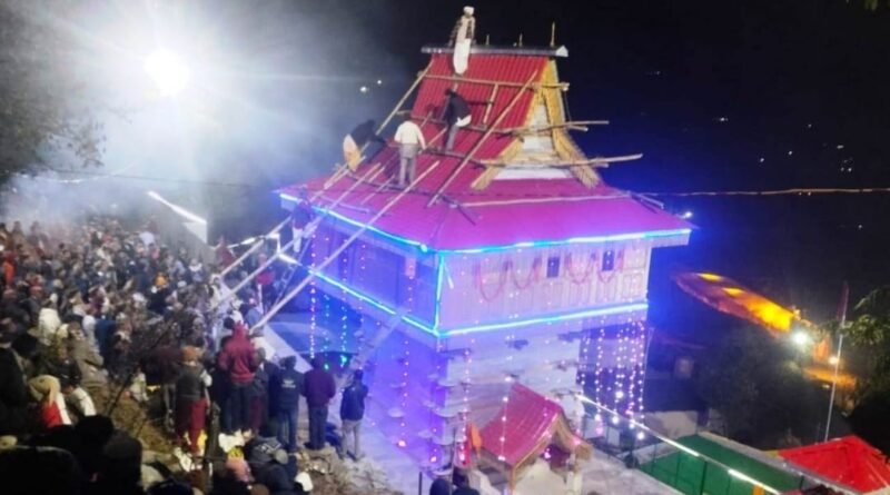 After a thousand years, Shanda Mahayagya of Katheshwar deity was performed in Koti After a thousand years, Shanda Mahayagya of Katheshwar deity was performed in Koti HIMACHAL HEADLINES
