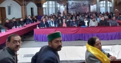  Pratibha Singh called upon the district and block presidents of Congress to make the celebrations of December 11 in Dharamshala historic  HIMACHAL HEADLINES