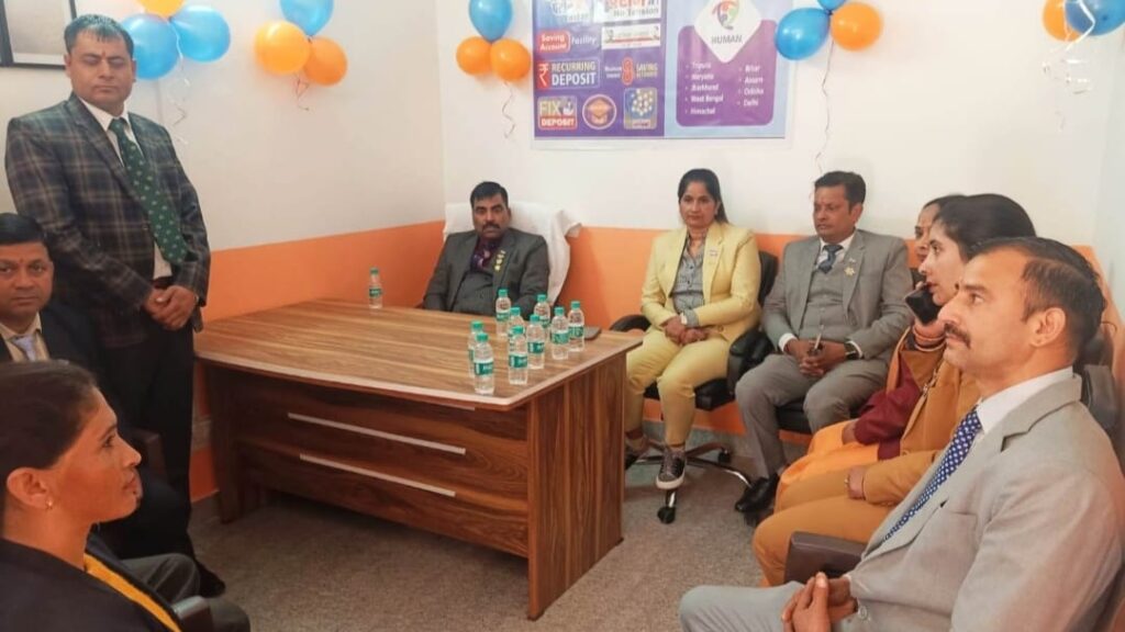 The 16th branch of Human Welfare Credit and Thrift Co-operative Society opened in Rajgarh HIMACHAL HEADLINES