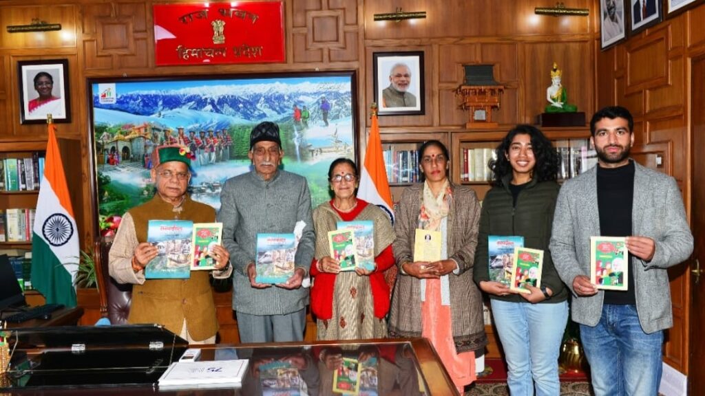 Governor Shukla releases two books Governor Shukla releases two books HIMACHAL HEADLINES