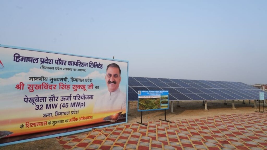 Pekhubela Solar Project to be commissioned within two months: Sukhu HIMACHAL HEADLINES